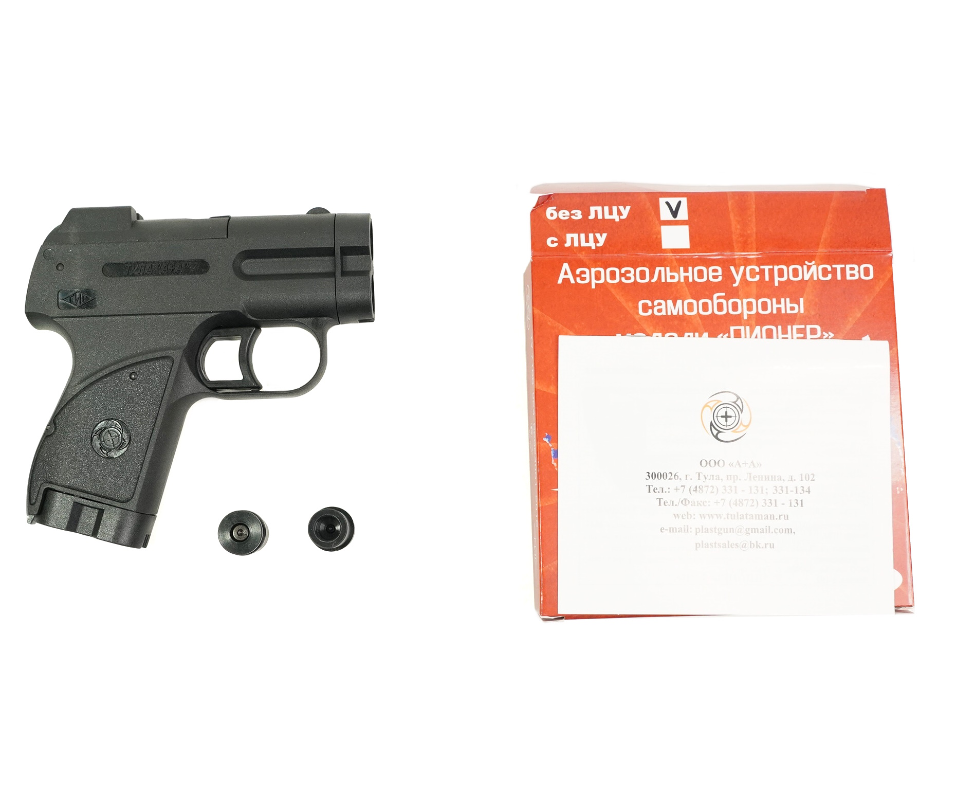 Устройство аэрозольное "Пионер", к.18*51 (БАМ)