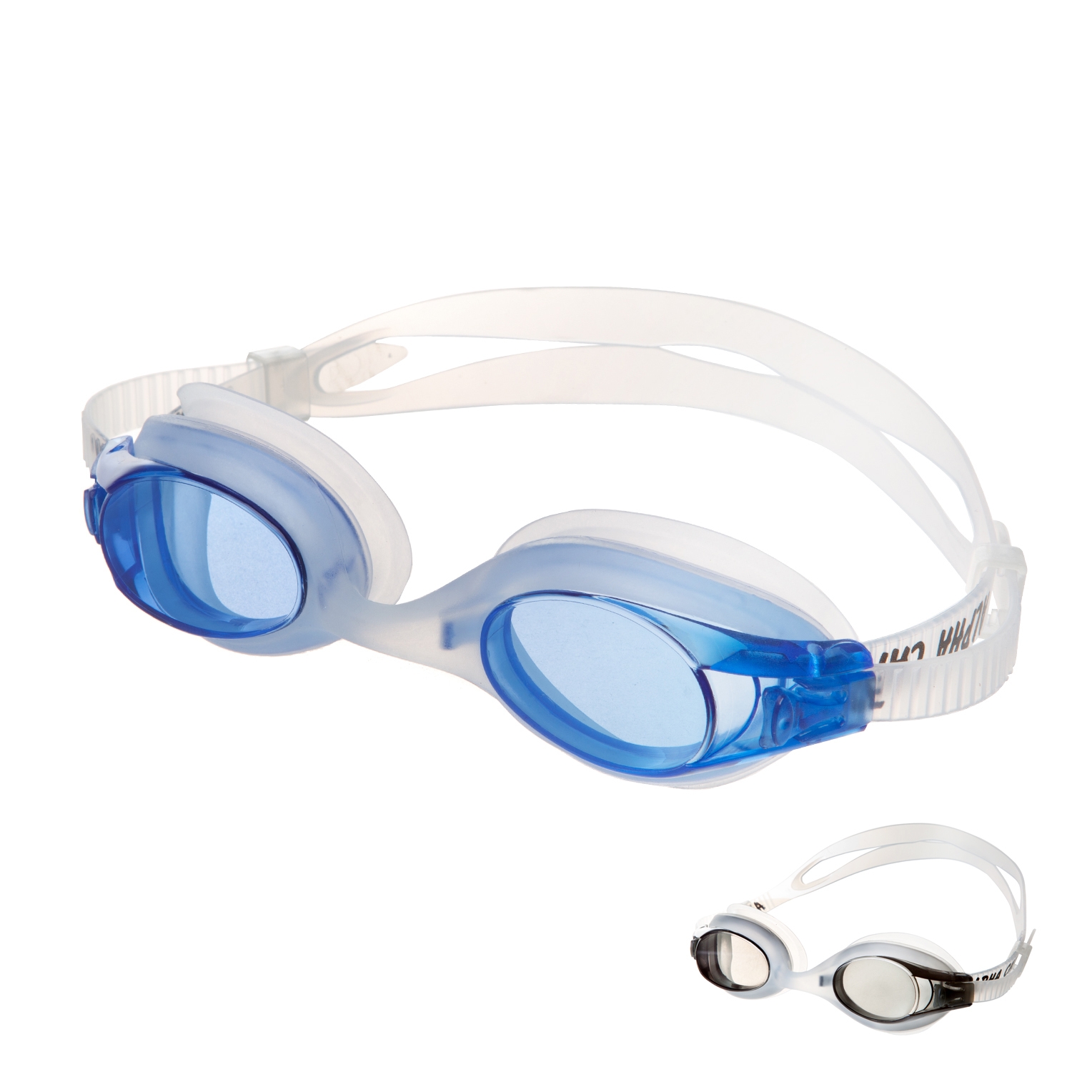 Очки для плавания GA-2316