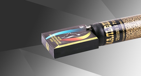 Электрошокерное устройство МАЛЬВИНА-250 А