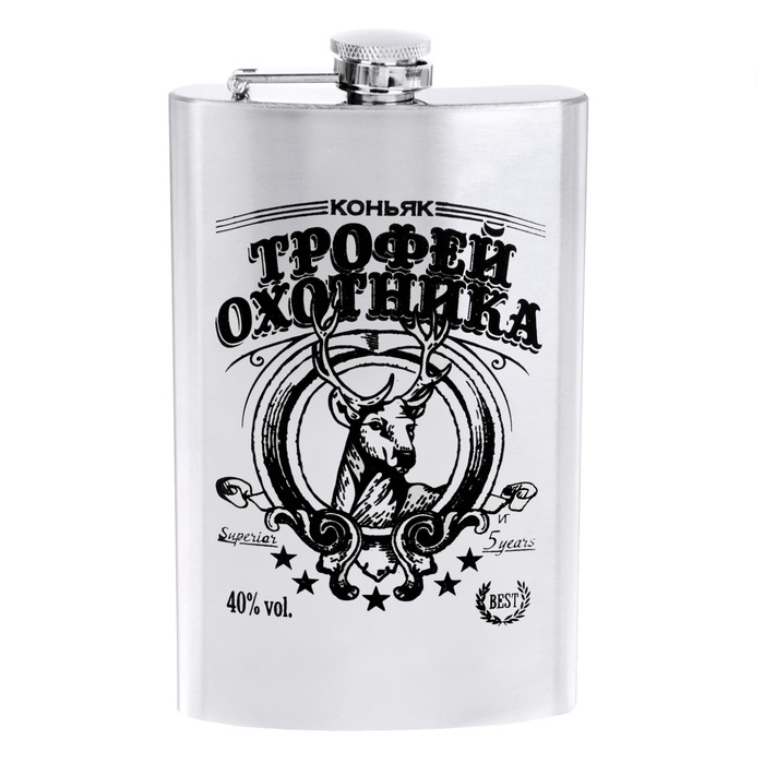 Фляжка "Трофей охотника" 300мл
