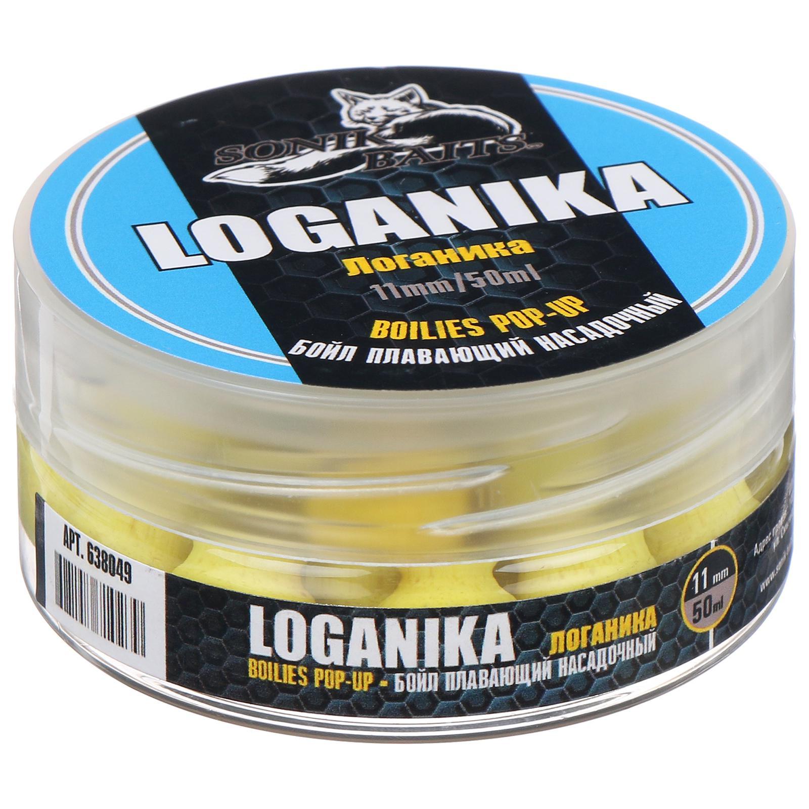 Бойлы плавающие Sonik Baits Pop-Up 11 мм Loganika (Логаника)