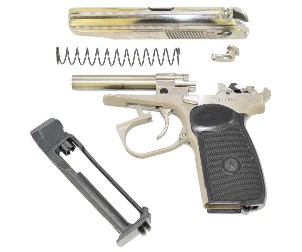 Пистолет пневматический МР-654К-24, к.4,5мм (бел., обн.рук.)