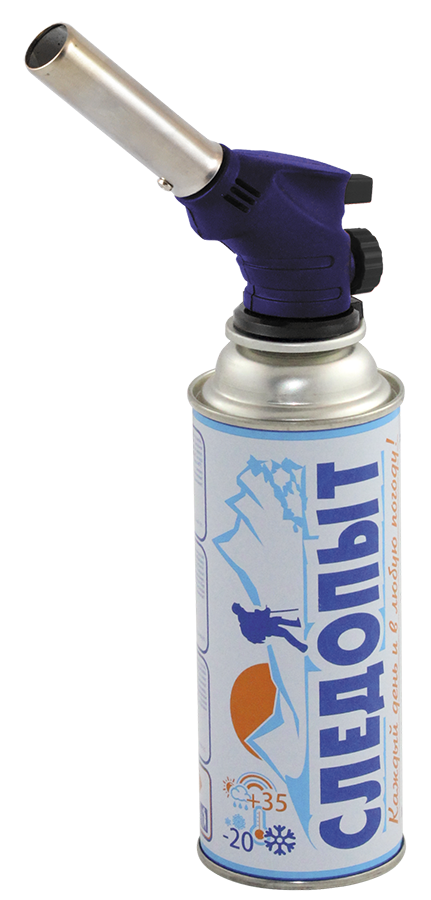 Резак газовый 0033220